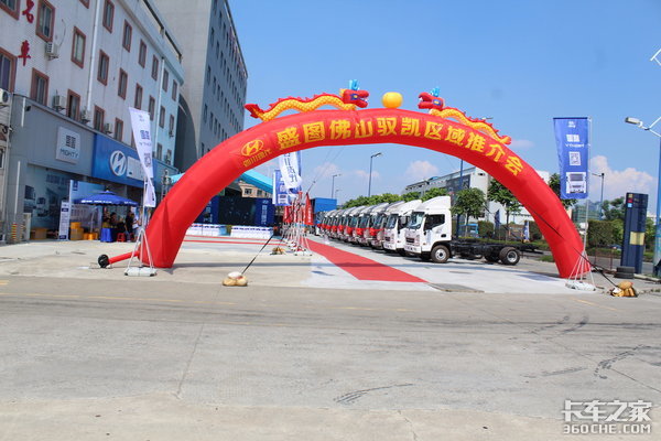 ��Ч����&nbsp;�ִ�ʢͼ��ɽ�ƽ��ʢ���ٿ�