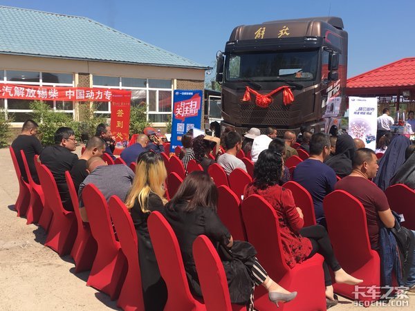 �ൺ���JH6������������绯�û�����