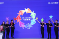 专注快递市场 加速升级 奥铃速运新体验