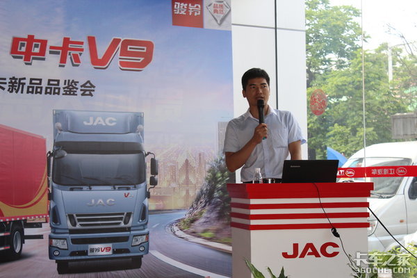 ����������&nbsp;��������V9�п���ݸ����