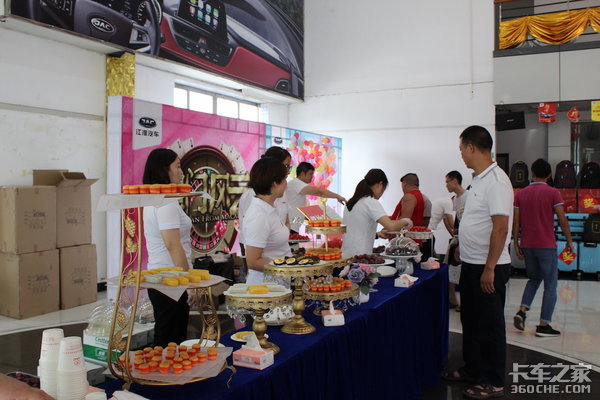 Լ'��'520&nbsp;��ݸ��������������Բ���ɹ�