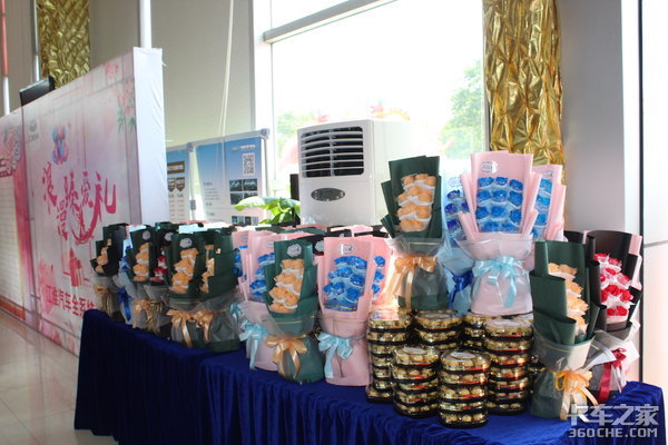 Լ'��'520&nbsp;��ݸ��������������Բ���ɹ�