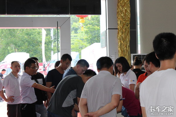 Լ'��'520&nbsp;��ݸ��������������Բ���ɹ�