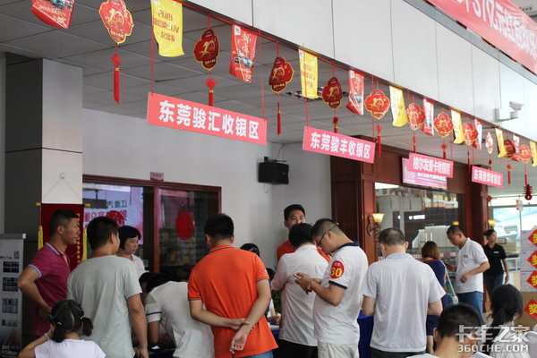 Լ'��'520&nbsp;��ݸ��������������Բ���ɹ�