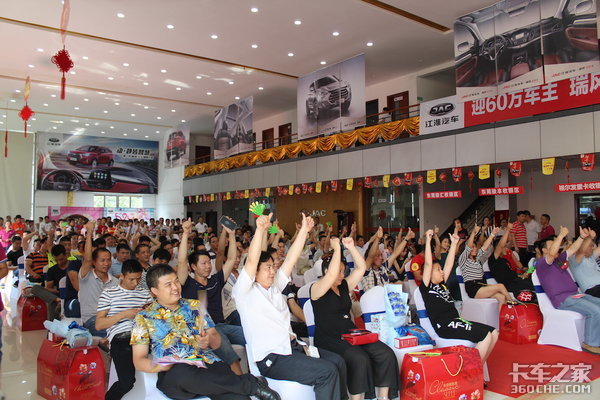 Լ'��'520&nbsp;��ݸ��������������Բ���ɹ�