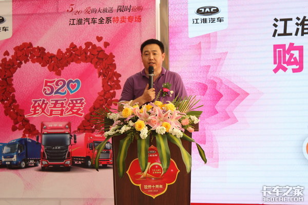 Լ'��'520&nbsp;��ݸ��������������Բ���ɹ�