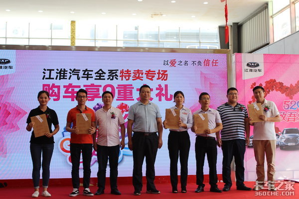 Լ'��'520&nbsp;��ݸ��������������Բ���ɹ�