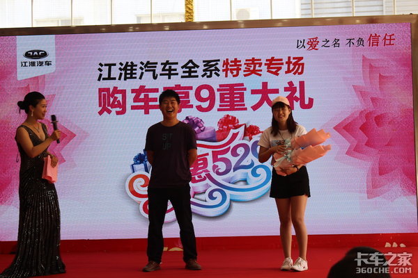 Լ'��'520&nbsp;��ݸ��������������Բ���ɹ�