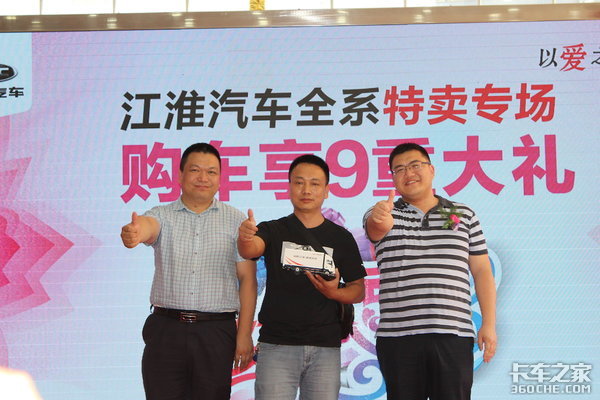 Լ'��'520&nbsp;��ݸ��������������Բ���ɹ�