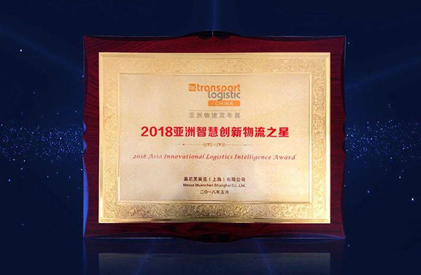 ����ʱ����2018������������չҫĿ�ǳ�