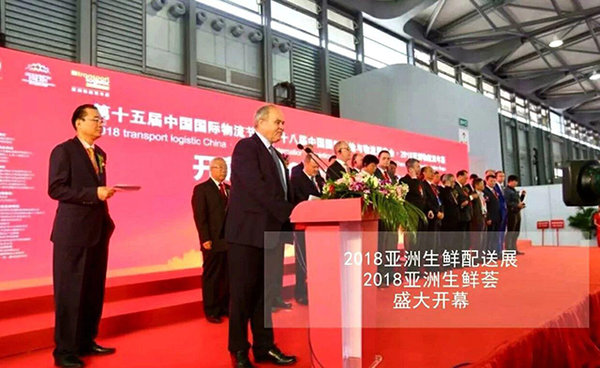 ����ʱ����2018������������չҫĿ�ǳ�