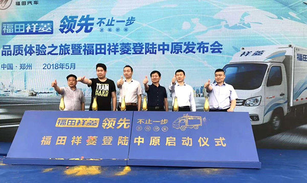 ���Ȳ�ֹһ������������ǿ����פ��ԭ��