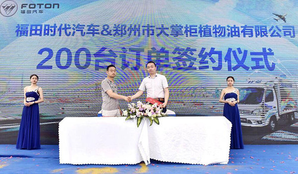 ���Ȳ�ֹһ������������ǿ����פ��ԭ��