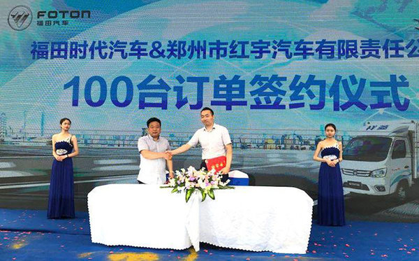 ���Ȳ�ֹһ������������ǿ����פ��ԭ��