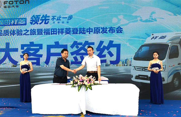 ���Ȳ�ֹһ������������ǿ����פ��ԭ��