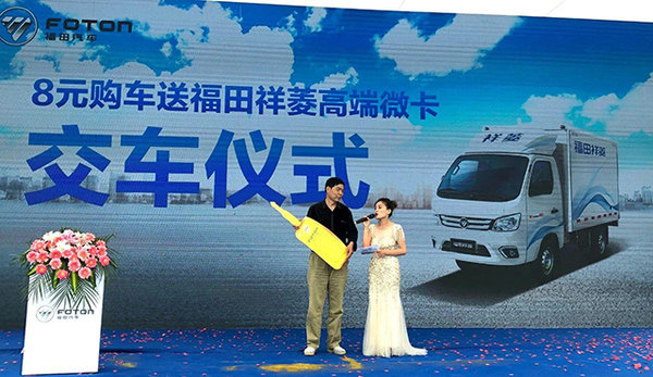 ���Ȳ�ֹһ������������ǿ����פ��ԭ��