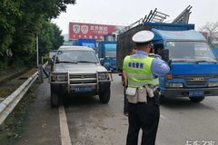 �㶫������ȫ·����ȫ���ȫ�����γ�