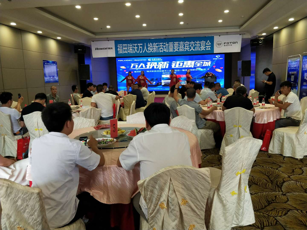 ʱ��������Ʒ���У����˻��£�����վ��