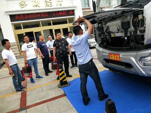 ʱ��������Ʒ���У����˻��£�����վ��