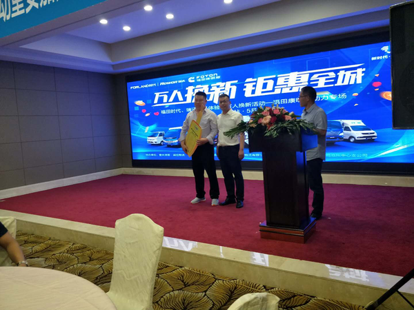 ʱ��������Ʒ���У����˻��£�����վ��