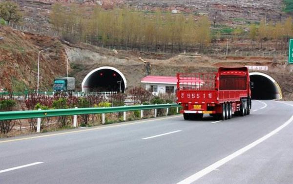 �������ƽ��ɽ��ʵ�в��컯�շ��Ż�