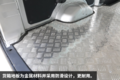 货箱4.7方续航235公里 开瑞优优EV图解