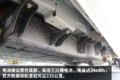 货箱4.7方续航235公里 开瑞优优EV图解