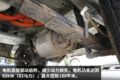 货箱4.7方续航235公里 开瑞优优EV图解