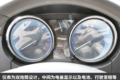 货箱4.7方续航235公里 开瑞优优EV图解