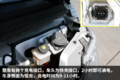 货箱4.7方续航235公里 开瑞优优EV图解