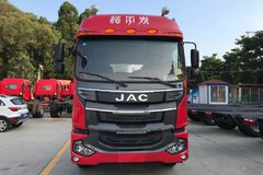 让利促销 广州格尔发A5载货车现14.8万