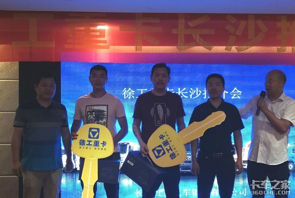 ������&nbsp;�칤�ؿ���ɳ�ƽ��Բ���ɹ�