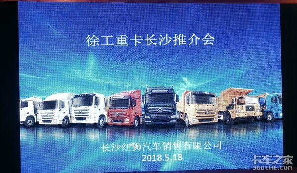 ������&nbsp;�칤�ؿ���ɳ�ƽ��Բ���ɹ�