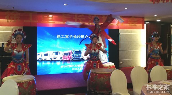 ������&nbsp;�칤�ؿ���ɳ�ƽ��Բ���ɹ�