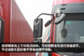 中卡也玩平地板？ 柳汽乘龙H5实拍图解