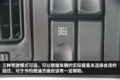 中卡也玩平地板？ 柳汽乘龙H5实拍图解