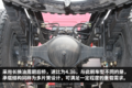 中卡也玩平地板？ 柳汽乘龙H5实拍图解