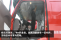 中卡也玩平地板？ 柳汽乘龙H5实拍图解