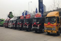 ���غ������� ��ͨ˧���ƽ�����ȿ�