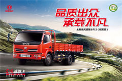 һ�����ݿ�͸ȫ�¶��縣��F11-�����