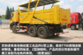 安装硬质货厢盖 杰狮新型渣土车更环保