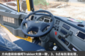 安装硬质货厢盖 杰狮新型渣土车更环保