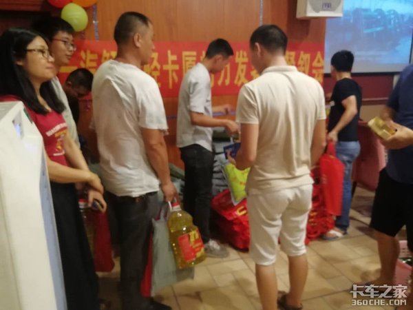 一汽红塔暨一汽解放锡柴康威国五产品推介会