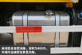 安装硬质货厢盖 杰狮新型渣土车更环保