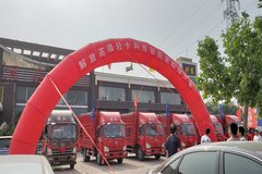 �Ƽ��캽 ʯ��ׯ��Ÿ߶��Ῠ�ƽ��