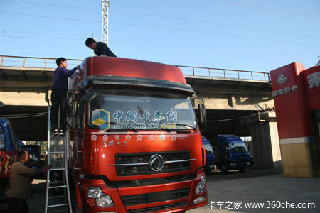 ������������&nbsp;������������Խ����ʮ