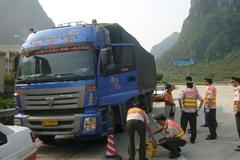 ������ȫ���� ���������θ��ٽ�ͨ����