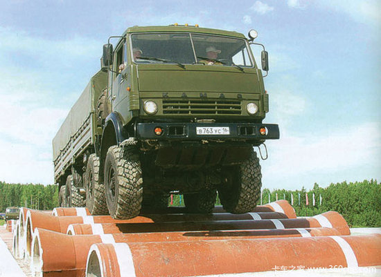 �ؿ�'����'����&nbsp;��ʼ�����齨���ʹ�˾