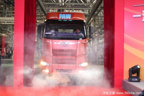 解放1-9月产销破20万