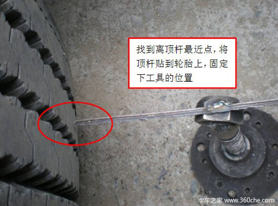 ��̥ĥ��̫�죿&nbsp;������̥����������